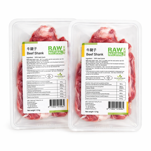 Raw Natural Beef Shank – 2 x 1 kg