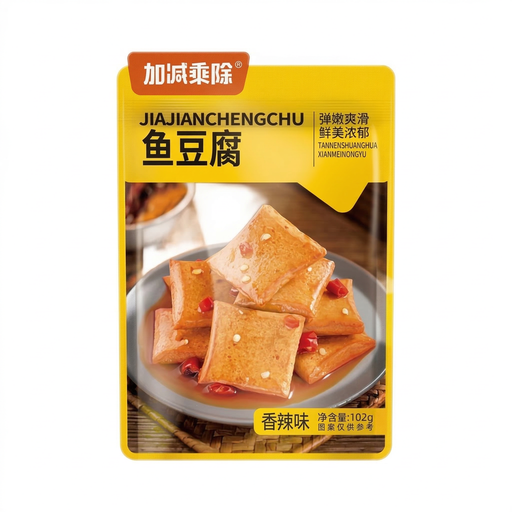 Jiajianchengchu Spicy Fish Tofu 102g