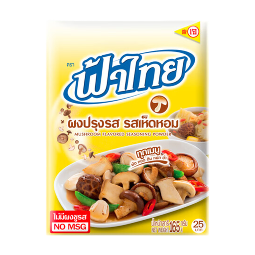 FATHAI Mushroom Seasoning Powder 165g