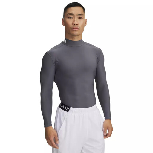 Under Armour HeatGear OG Compression Men's Mock Long Sleeve in Castlerock