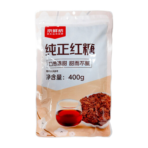 Jing Xian Fang Pure Brown Sugar 400g