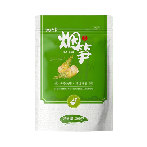 Yunshan Ban Hu'nan Smoked Bamboo Shoots 300g