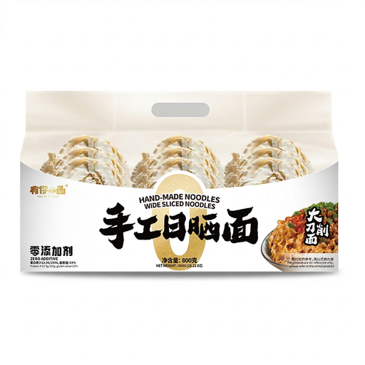 HUI JI Youniyimian Handmade Noodles