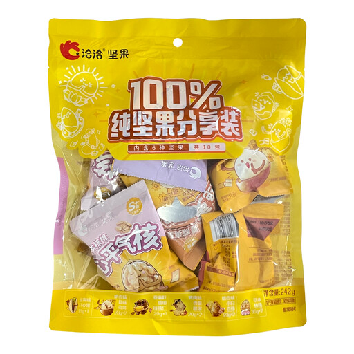 ChaCha Assorted Nuts Mega Pack 242g