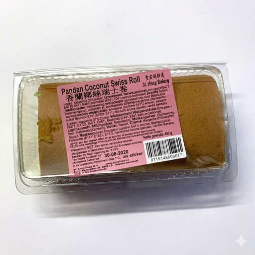 G?teau Roulé Pandan Coco St.Anny