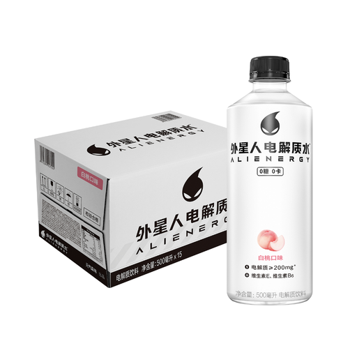 Chi Forest Alien Electrolyte Water - White Peach