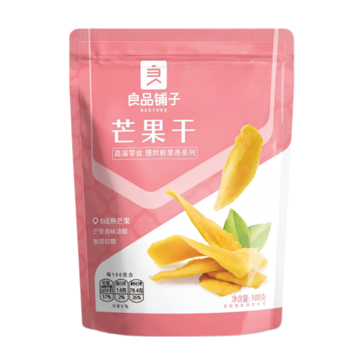 Bestore dried mango, 108g bag
