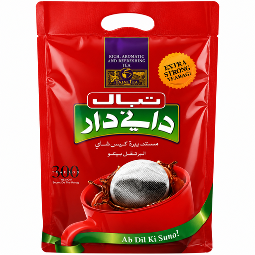 Tapal Danedar black tea, 300 tea bags, 750 g
