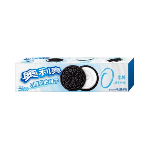 Oreo Zero Sugar Sandwich Cookies