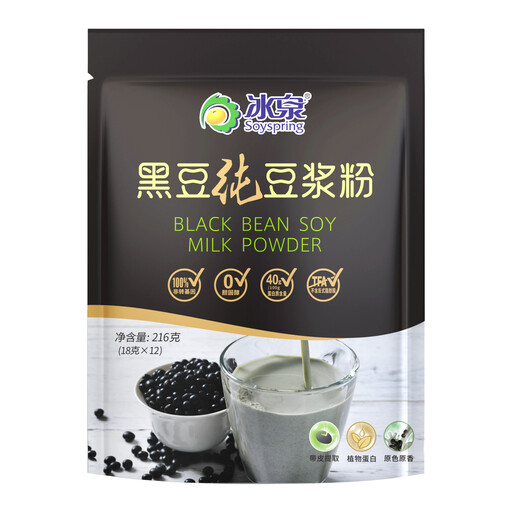 Ice Spring Black Soybean Pure Soy Milk Powder 216g