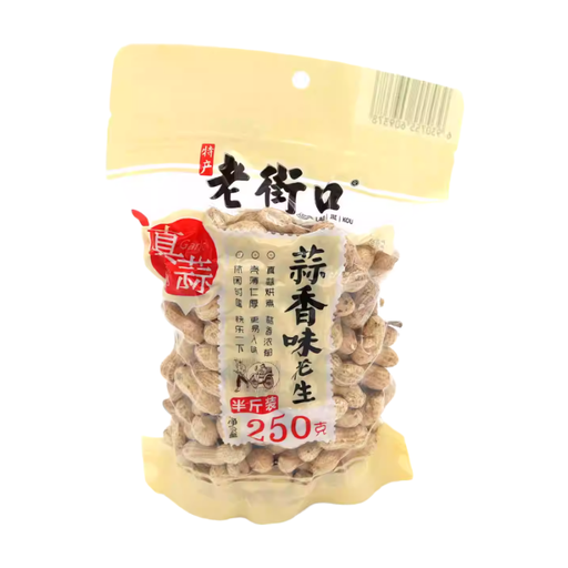 Laojiekou Garlic-Flavoured Peanuts 250g