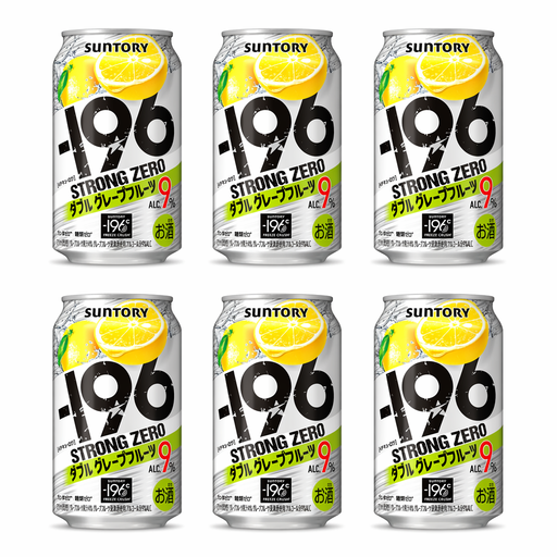 Suntory Strong Zero Double Grapefruit Sour