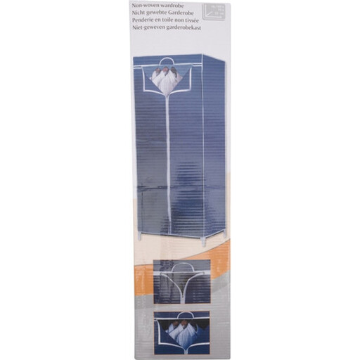 Vivo Fabric Clothing Wardrobe - Blue, 75 x 50 x 160 cm