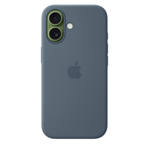 Apple Silicone Case with MagSafe for iPhone 17