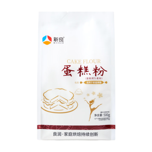 Xinliang Cake Flour 500G
