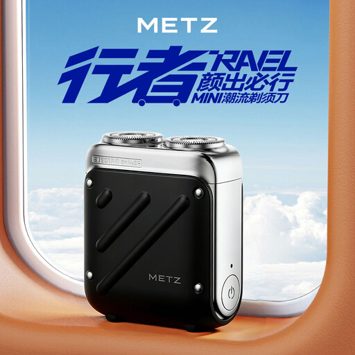 Metz Traveller Electric Shaver for Men