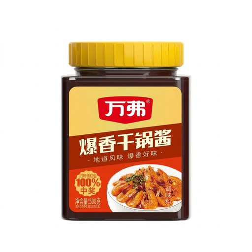 Sauce Gan Guo WanFu 500 g