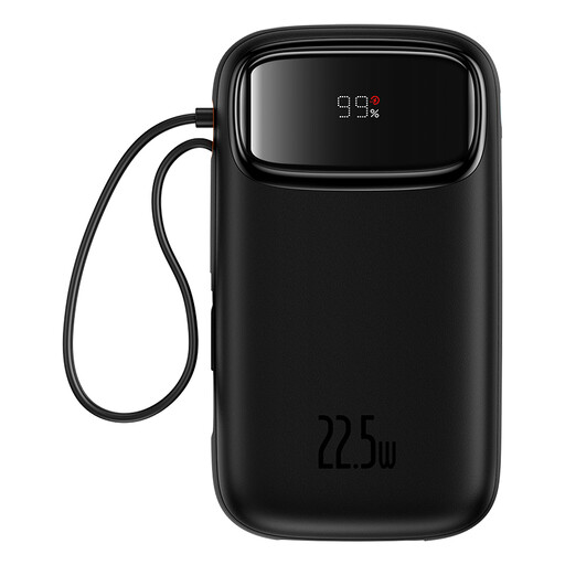 Baseus Qpow2 Dual-Cable Digital Display Fast Charge Power Bank, 10000mAh 22.5W