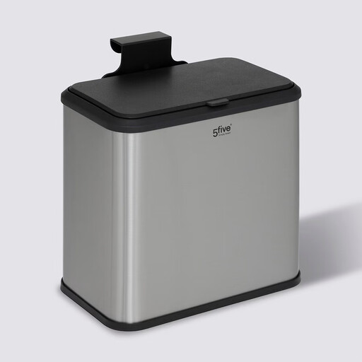 5five Metal Compost Bin - 5L, Stainless Steel