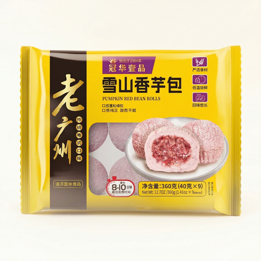 Guanhua Yipin Snow Mountain Taro Buns 360g