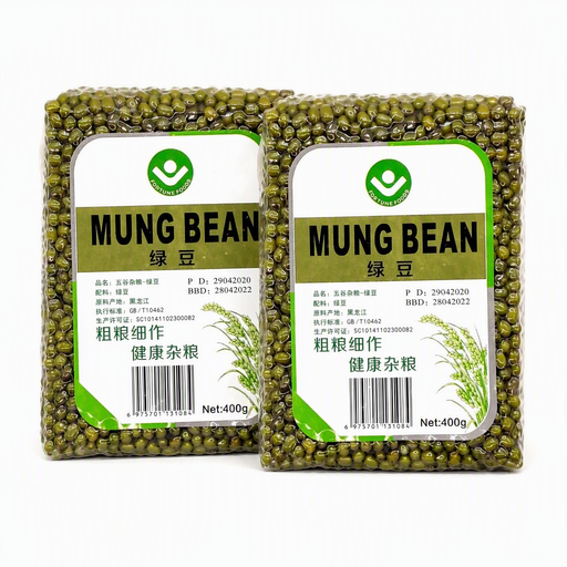 Fortune Foods Mung Beans 400g x2