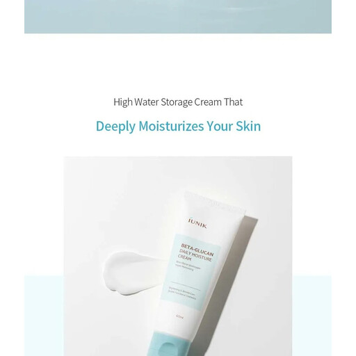 Beta Glucan Edition Skin Care Set