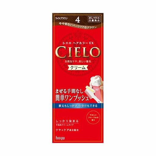 Bigen Hoyu Cielo Hair Color Cream EX 4 Light Chestnut Brown