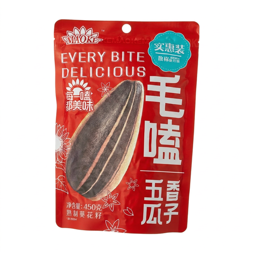 ChaCha Roasted Sunflower Seeds, Salted Flavour