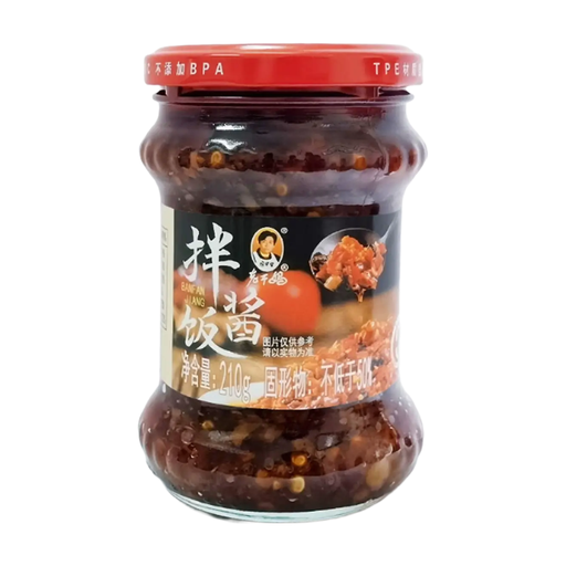 Lao Gan Ma Chili Crisp Sauce, 210g
