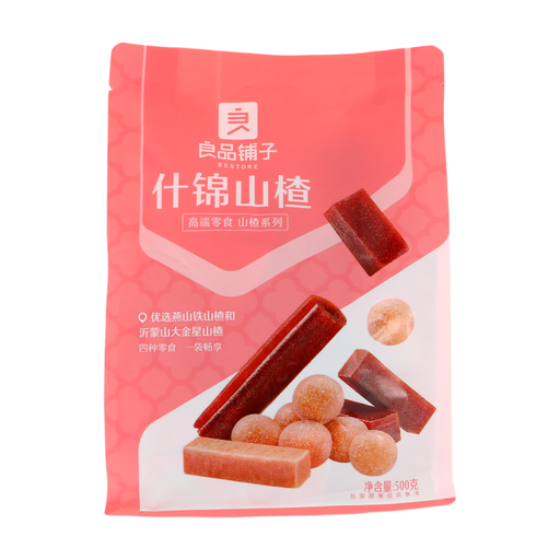 Bestore Assorted Hawthorn 500g Snack (Contains 25 Small Bags)