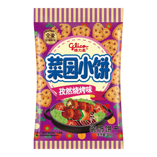Glico Garden Pie Decorative Biscuits, Sesame Barbecue Flavor, 80g