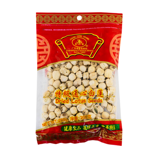 Zheng Feng White Lotus Seeds 200g