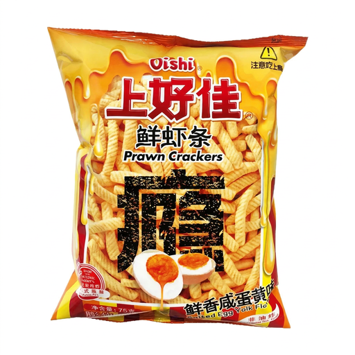 Oishi Prawn Cracks Fresh & Savory Salted Egg Yolk Flavor