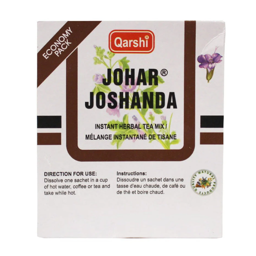 Qarshi 40g Johar Joshanda Herbal Tea