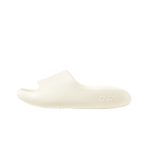 PUXI Soft Cake Slide Slippers Cream White Size 37-38 Unisex Minimalist Fashion