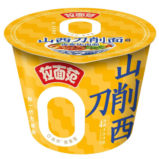 Lamianfan Shanxi Knife-Cut Noodles, Braised Meat with Soy Sauce Flavor, Cup Noodles, 102g