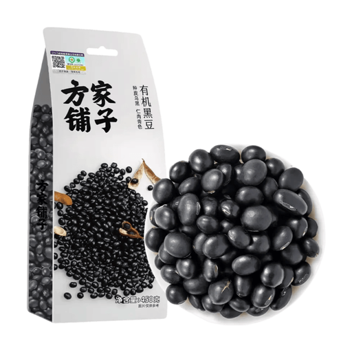 Fangjia Store Organic Black Soybeans 450g