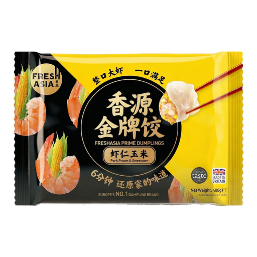 Freshasia Prawn & Sweetcorn Dumplings