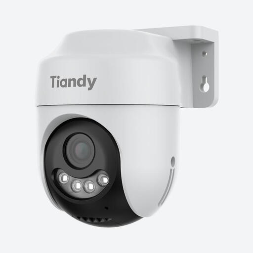 Tiandy Security Camera H653K