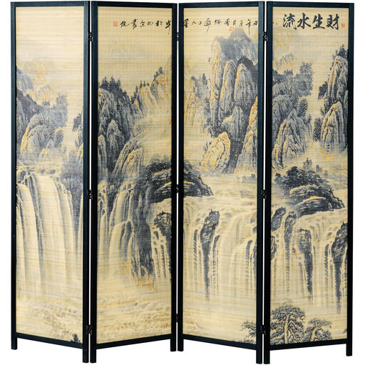 MyGift 4-Panel Room Divider with Bamboo and Calligraphy Design