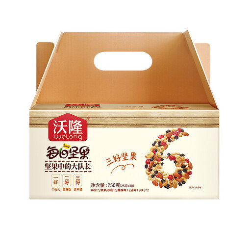 Wolong Daily Nuts Series A Adult Version 750g pack