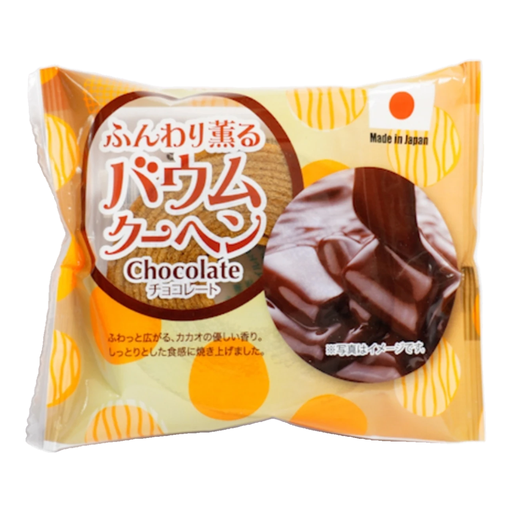 Taiyo Halal Certified Baumkuchen Cake，巧克力口味