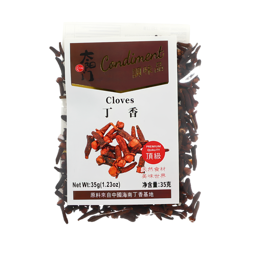 Taiyangmen Clove 35g