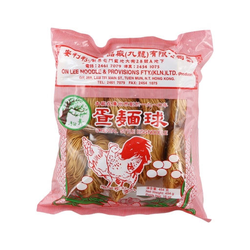 Pack of Green Pine Brand Oil & Egg Noodle Balls 454g