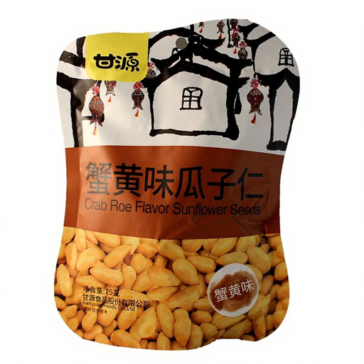 Gan Yuan Sunflower Seeds (Crab Roe Flavor) 75g