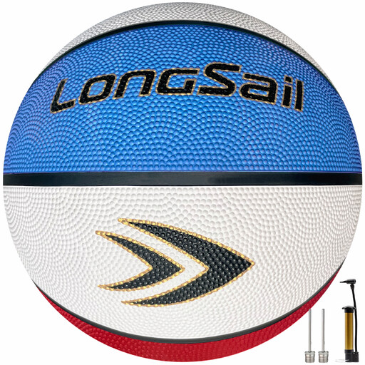 High-quality Rubber Basketball（27.5