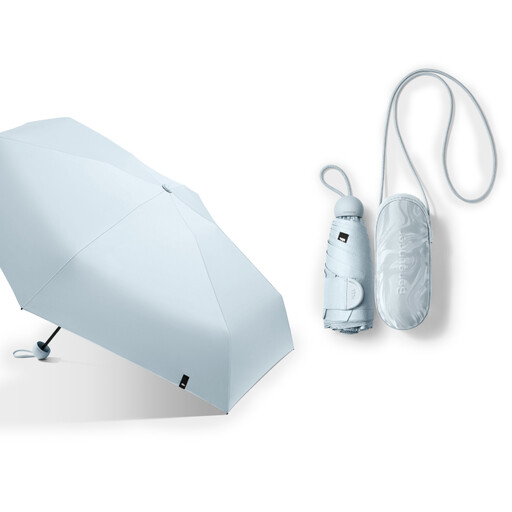 Beneunder BM525 5-Fold Black Gel Umbrella