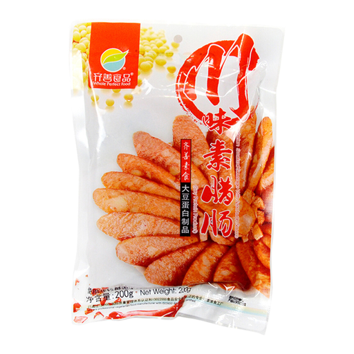 Qishan Vegetarian Smoked Sausage