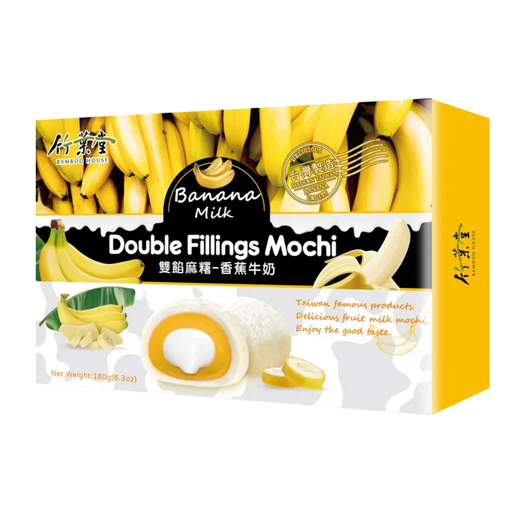 BH Double Filling Banana Mochi 180g
