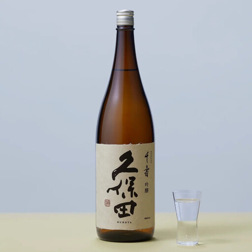 KUBOTA SENJYU GINJO 15% 720ml